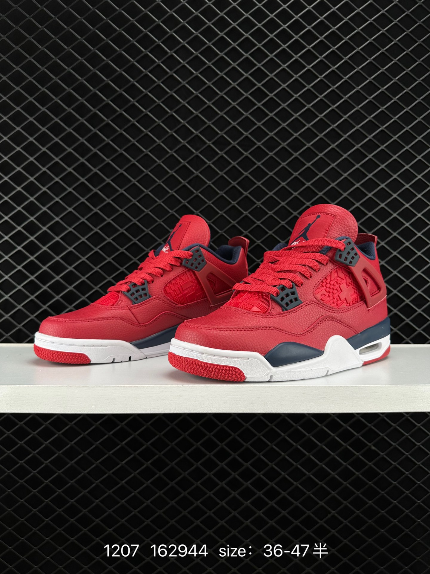Nike Air Jordan 4 Retro